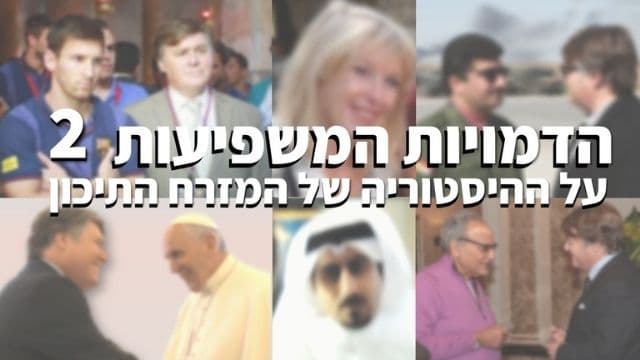 קבט 2
